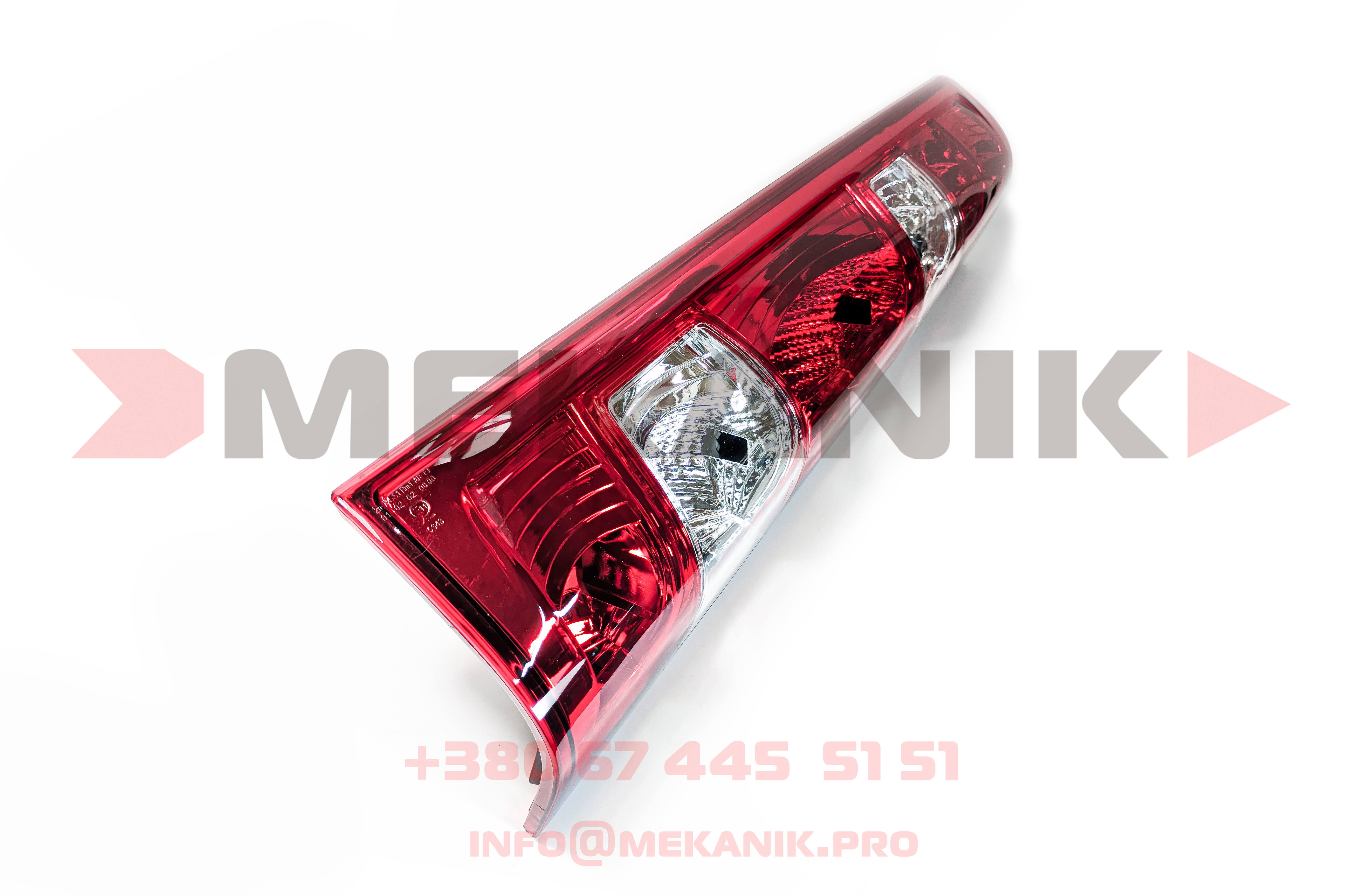 MKA 7246472 MEKANIK
